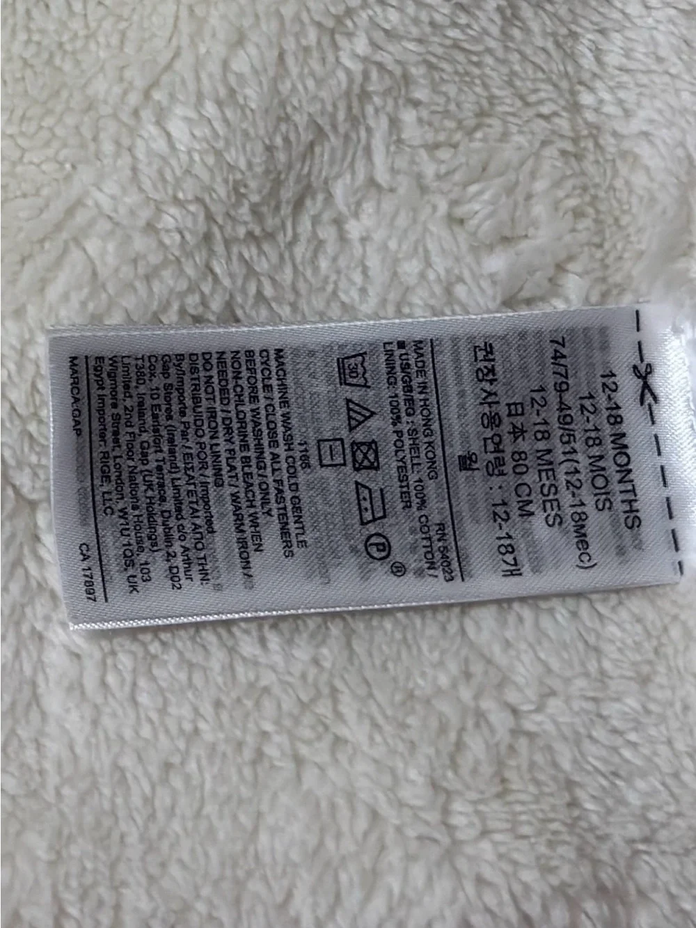 GAP 12-18M Light Gray Knit Hooded Jacket with Sherpa Lining